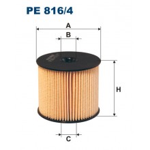 PE 816/4 FILTRON Фильтр топливный (S SF PF7781/B3C003PR) PE 816/4 FILTRON Фильтр топливный (S SF PF7781/B3C003PR)